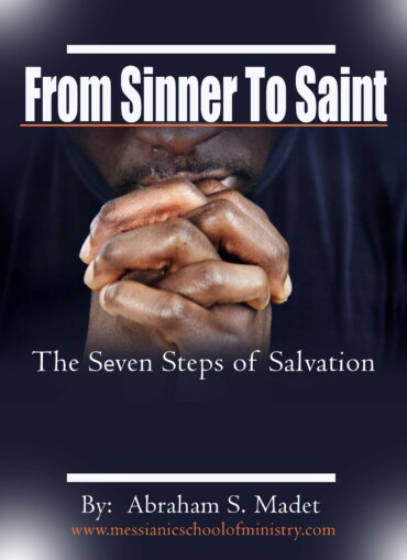 From Sinner to Saint | The Seven Steps of Salvation